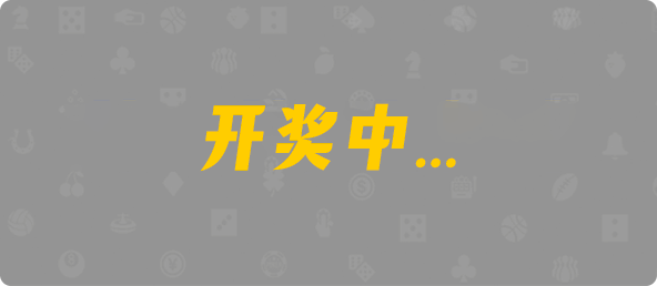 加拿大28,查询,预测,组合,数据